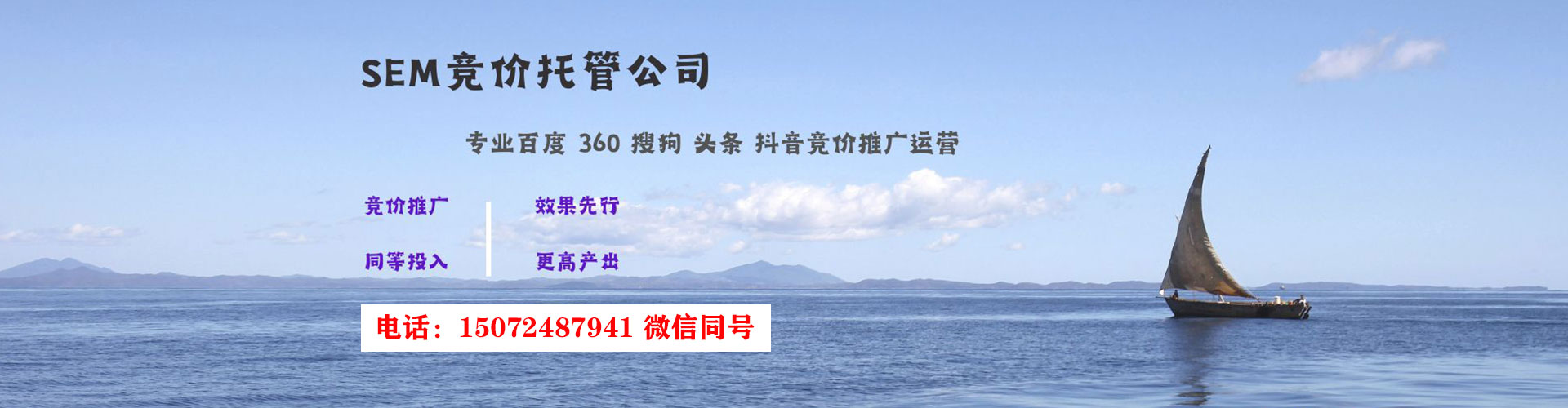 临猗小红书信息流