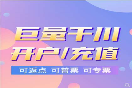 百度竞价托管：案例中的策略调整