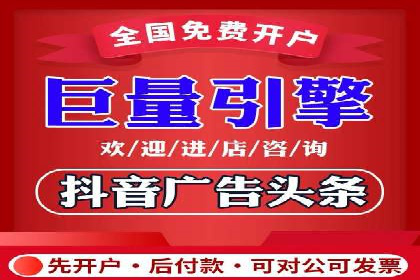百度推广代运营公司案例：创意广告设计助力品牌崛起